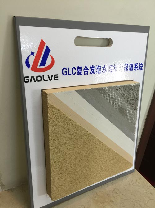 外保温系统 外保温系统